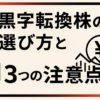 4241a9ff443ccc36185957eaffcf10ea e1750194441602