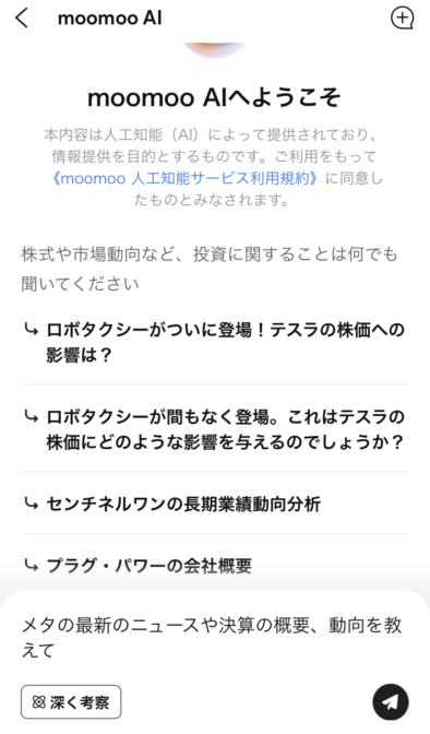 IMG 5252 e1752633170784