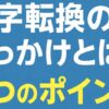 ChatGPT Image 2025年7月24日 09 40 16