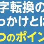 ChatGPT Image 2025年7月24日 09 40 16