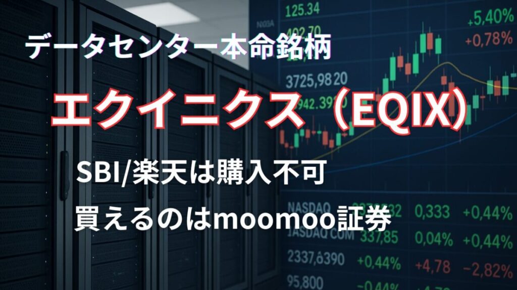 見出しを追加 (15)