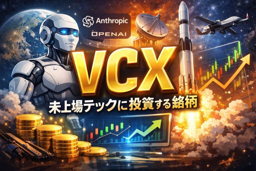 ChatGPT Image 2026年3月26日 16 38 35