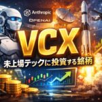 ChatGPT Image 2026年3月26日 16 38 35